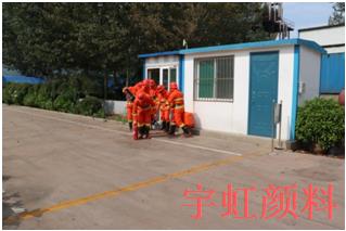 蜜桃视频APP色版网站顏料1 蜜桃视频APP色版网站顏料1