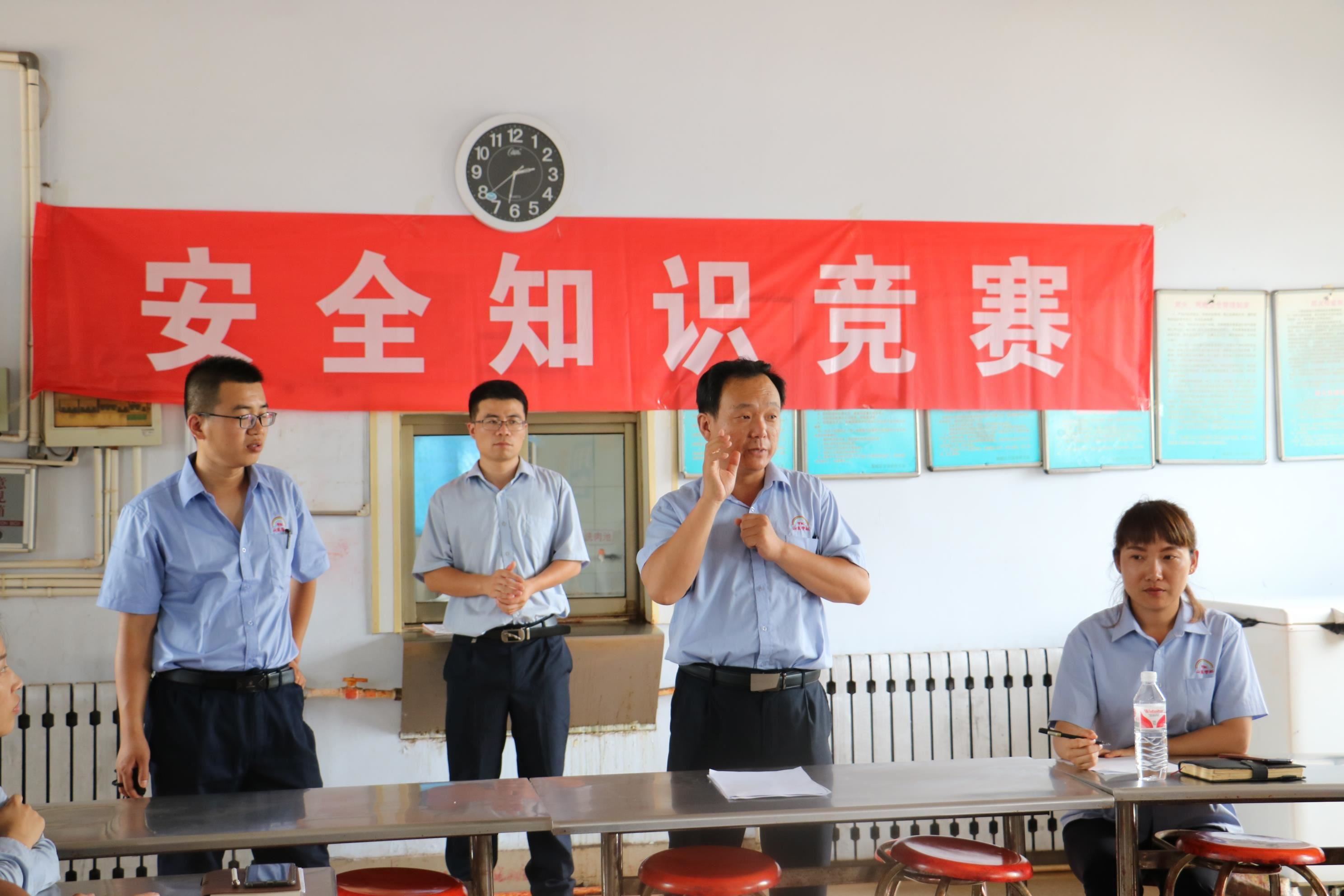 【蜜桃视频APP色版网站顏料】安全知識競賽，火熱進行中