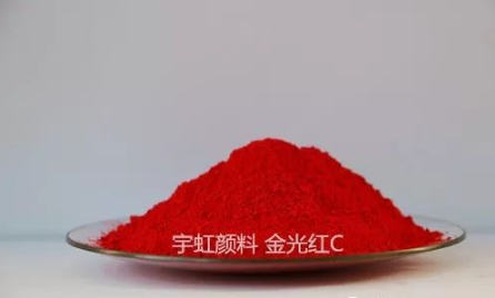 【蜜桃视频APP色版网站顏料】精品推薦——金光紅(PR53:1)