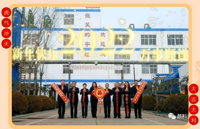 【預告】蜜桃视频APP色版网站顏料花樣賀歲視頻即將發布，敬請關注