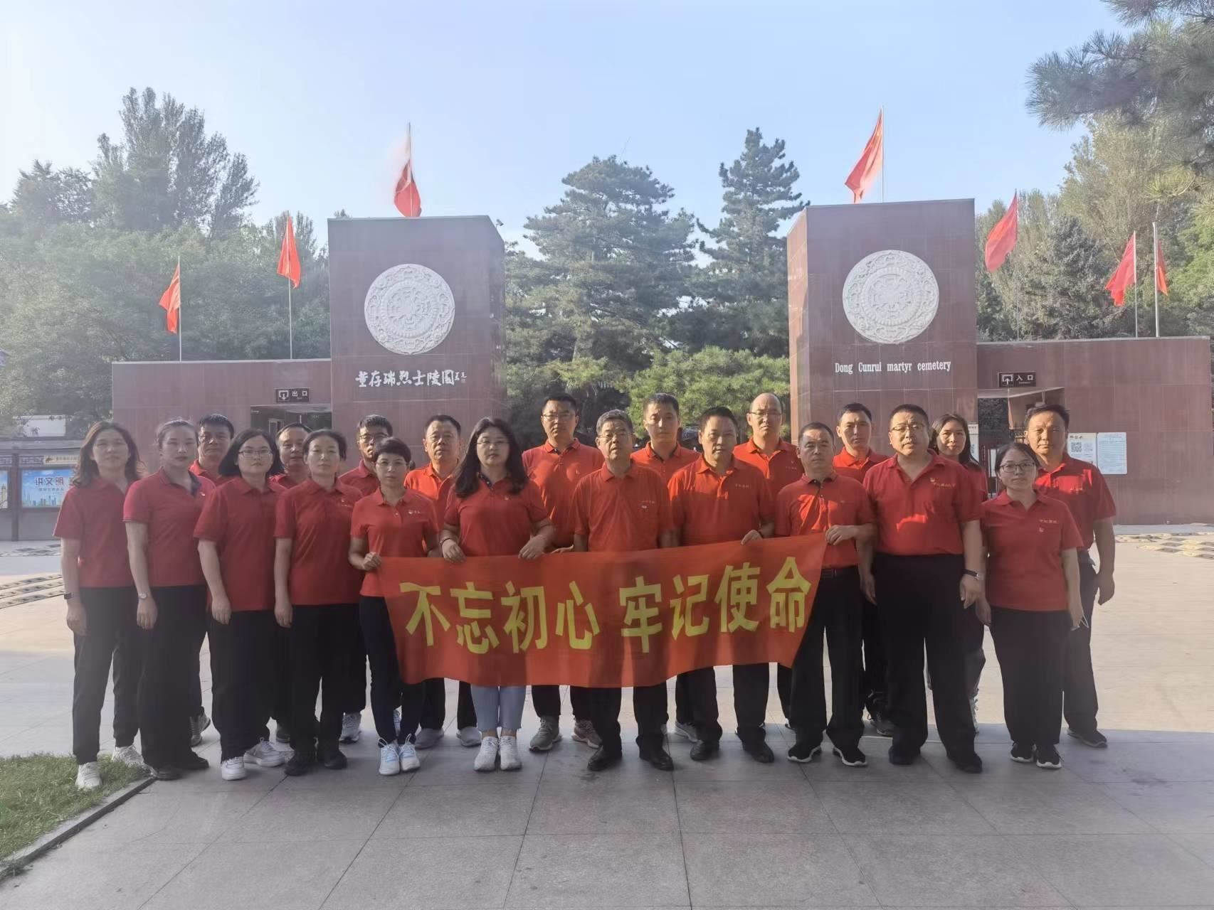 遊曆遠方，共創未來|蜜桃视频APP色版网站顏料優秀員工榮譽之旅圓滿結束